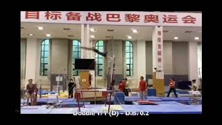 Qiu Qiyuan (CHN) Uneven Bars D-Score 2023 – SECOND HIGHEST IN THE WORLD!!