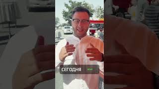 Обратная связь от Партнера - Nomad App с HR-ФОРУМА Центральной Азии в Бишкеке!