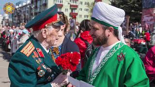 Поздравление Муфтия Пермского края Анвар-хазрата Аблаева с Днём Победы