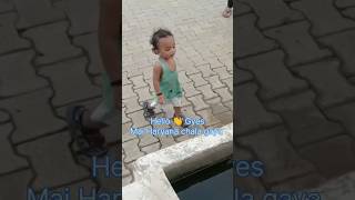 Hershu Haryana mai#shortvideo#trendingshorts #youtubeshorts