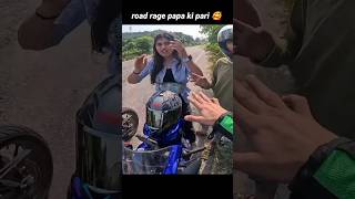 papa ki pari road rage 🥰🥰 #r15v4 #papakipari #bike #shorts