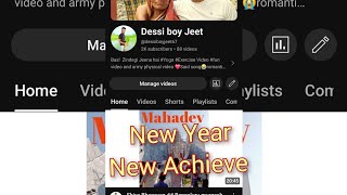 Finally 2k  Subscriber👍Thanks to  all my Family & friends 🙏 #vlog #chandbali# New Year New Achieve