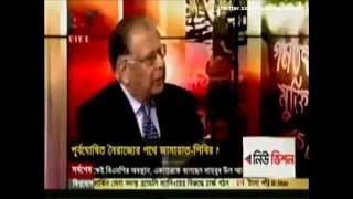 Biased Ekattor TV Host Nabaneeta Slammed by Enam A. Chowdhury