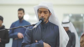 Most Beautiful and Peaceful Voice | Heart Touching Quran Recitation | Sheikh Badr Al Bishr