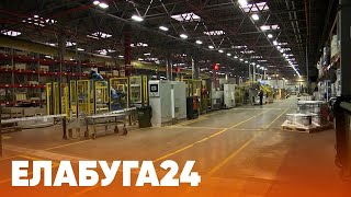 Новости Елабуги от 26 августа 2024