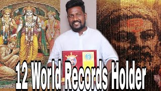 12 World Records Holder🏆 Chetan Raut|| विश्वविक्रमी कलाकार 🏅चेतन राऊत|| HaRshu's Talk||