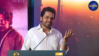 Spy Film-னா உடனே நம்ம பசங்க Compare பண்ணுவாங்கனு தெரியும் | Karthi Speech | Sardar Success Meet