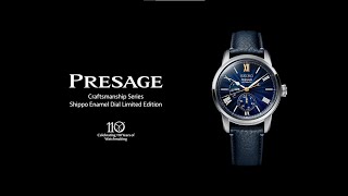 The Presage Laurel Enamel - SPB399J1 | Seiko India