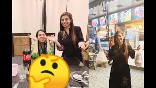 Hospital Jane Se Pehle Momina Bhabhi Ko Kon Kon Se Favourite Foods Khilaye ?  | Ayesha LifeStyle