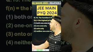 JEE MAIN PYQ 2024 #relationandfunctions #jee 2025