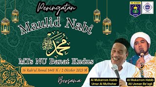 LIVE MAULID NABI MUHAMMAD SAW. MTs NU BANAT KUDUS (02/10/2023-2024)