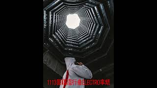 1113国语流行曲Electro串烧-江南-曹操-女孩-思念成沙-后来-至少还有你-嘉宾-一个人的精彩-黄昏-练习-花香-幸福的瞬间