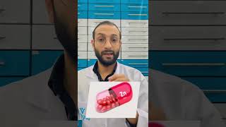 اوعي تدمري بشرتك و تنسي الاشياء دي ف #رمضان  #shorts