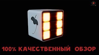 Обзор FL Studio от Электродов