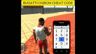 Indian bike driving 3d bugatti Chiron cheat code #shorts #ytshorts #indianbikedriving3dgamenewupdate