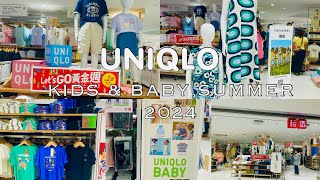 UNIQLO KIDS And BABY SUMMER 2024 | Walkthrough UNIQLO Hong Kong 🇭🇰 #walkthrough #uniqlo #hongkong