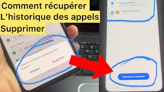 5 méthodes pour récupérer les messages et l’historique des appels supprimés définitivement dans le 🤳