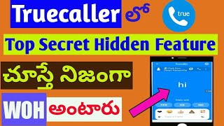 Truecaller top secret hidden feature || in telugu || hidden feature in truecaller