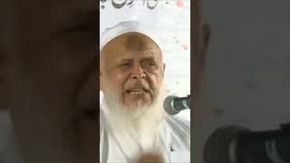 jamiyt ulamay hind short video moulana Arshad madani short Islamic shorts posted