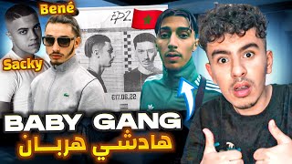 Baby Gang - Ep2 (REACTION & REVIEW) Feat Sacky & Bené 🔥 هادشي هربان