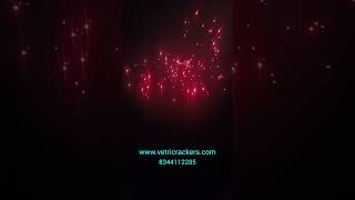 30 shot low price #2023crackers #sivakasi #vetricrackers #multicolor