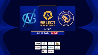 LIVE | NG Metal - FC Alliance | Select Super League 2024/2025