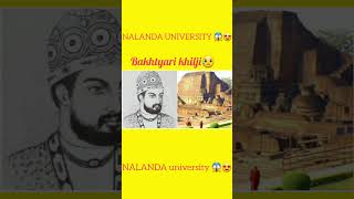 Nalanda university