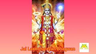 Laxminarayan Status Video Shriman Narayan Hari Hari