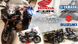 New Motorcycle Price In BD 2019 | Yamaha R15 V3 | Yamaha FZS V3 | Honda CBR 150R | Buy Any Best Bike