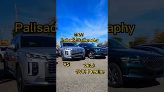 WHAT'S THE DIFFERENCE? 2023 Hyundai Palisade Calligraphy Vs. 2023 Genesis GV80 Prestige