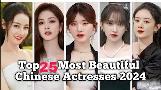 Top 25 Most Hot Beautiful Chinese Actress | 2024