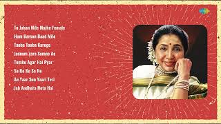 Evergreen Hits Of Asha Bhosle  | Tu Jahan Mile | Hum Barson Baad | Jab Andhera Hota Hai | HD