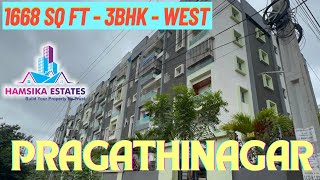 3BHK West Face Semi Gated Community Flat Sale in Pragathinagar | HMDA Semigated Flats | Resale 3BHK