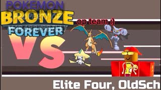 ELITE 4 experience!!! I BECAME CHAMPION!!! [PBF Roria League] [painful] Pokémon Brick Bronze