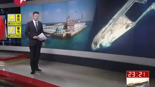 官媒公布完成陆域吹填后的永暑礁Land Reclaiming In South China Sea