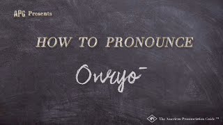 How to Pronounce Onryō (Real Life Example!)