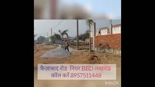 Faizabad road lucknow 8957511448