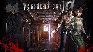 Resident Evil 0 . Исток франшизы с  видеокартой NVIDIA GeForce GTX 1050 Ti