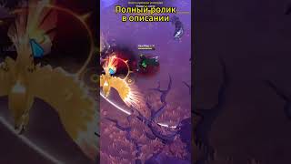 ALBION НИКОГДА НЕ ВЫСЛЕЖИВАЙТЕ ПТИЦУ #albiononline