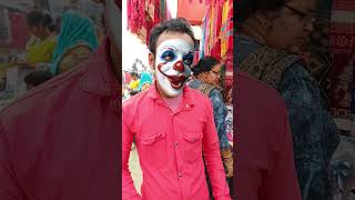 अमायरा और जादू वाले अंकल 😱🔥🤣 #amaira #funny #joker #comedy #thegeetagurjar