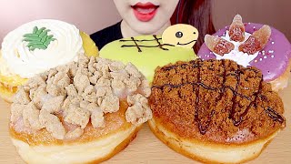 ASMR CHEESE CREAM DONUTS, LOTUS CREAM DONUTS MUKBANG 크리스피크림 여름신상 도넛🍩 로투스 도넛, 치즈케익도넛 먹방 eating sounds