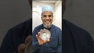 முழு யாஸீன் சூரா பொறிக்கப்பட்ட அழகிய பவுல் கின்னம்|Beautiful Paul Kinnam  engraved-full Yaseen Surah