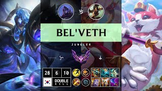 Bel'Veth Jungle vs Nidalee - KR Master Patch 14.13