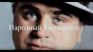 Базовый образ. Часть 2.