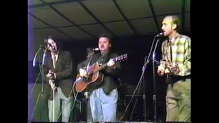 The Nashville Bluegrass Band Live 10/25/1987 Huron Valley Eagles