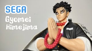 Gyomei Himejima - SEGA Chokonose (Perching) - Unboxing #15