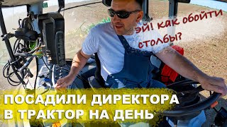 Один день из жизни тракториста. Культивация. Трактор Valtra T234, культиватор ВЕЛЕС-АГРО KPG-8.