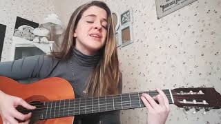 Anche Fragile |Elisa| Cover