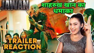 Jawan Trailer Reaction | Shah Rukh Khan | Atlee | Nayanthara