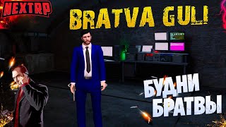 👑 Будни БРАТВЫ ГУЛИ на NEXT RP 🔴✦ GTA RUSSIA ✦  !  #СТРИМ 🔔 [#92 Серия]